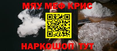 гашик Ипатово