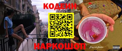 МДМА Изобильный
