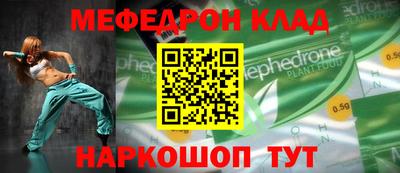 гашик Ипатово