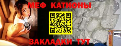 дистиллят марихуана Ирбит