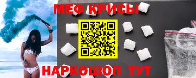 МДМА Изобильный