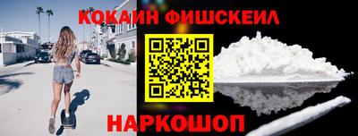 дистиллят марихуана Ирбит