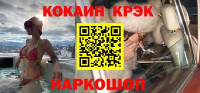 дистиллят марихуана Ирбит