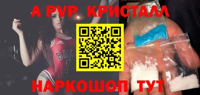 дистиллят марихуана Ирбит