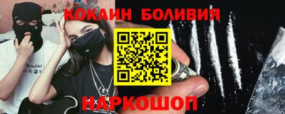 гашик Ипатово