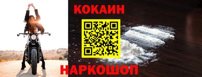гашик Ипатово