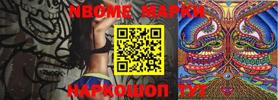 гашик Ипатово