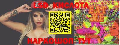 дистиллят марихуана Ирбит