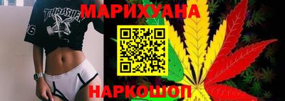 МДМА Изобильный