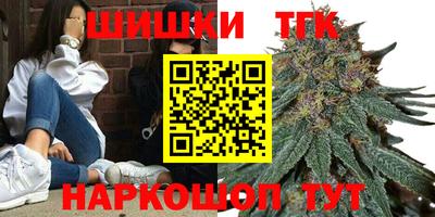 МДМА Изобильный