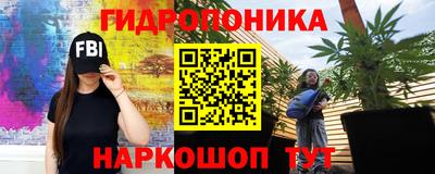 МДМА Изобильный