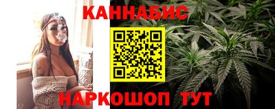 дистиллят марихуана Ирбит