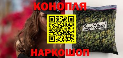 МДМА Изобильный