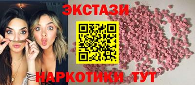 дистиллят марихуана Ирбит