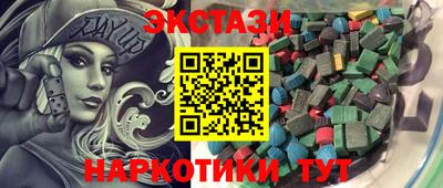 МДМА Изобильный