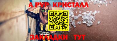дистиллят марихуана Ирбит