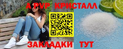 МДМА Изобильный