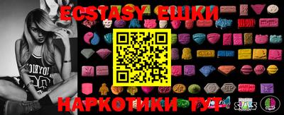 дистиллят марихуана Ирбит