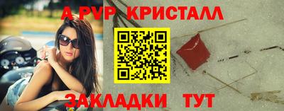 МДМА Изобильный