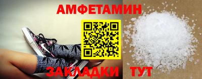 МДМА Изобильный