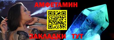 дистиллят марихуана Ирбит