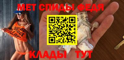 гашик Ипатово