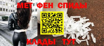 гашик Ипатово