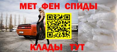 МДМА Изобильный