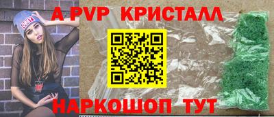 дистиллят марихуана Ирбит
