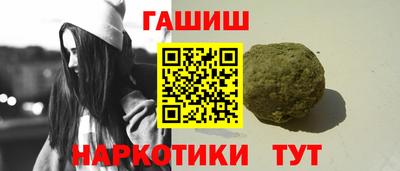 МДМА Изобильный