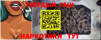 дистиллят марихуана Ирбит