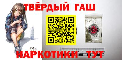 дистиллят марихуана Ирбит