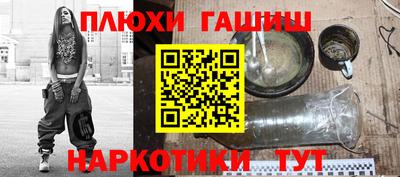 МДМА Изобильный
