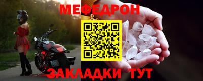 дистиллят марихуана Ирбит