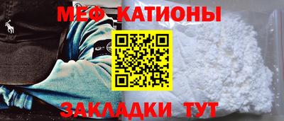 МДМА Изобильный