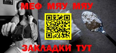 МДМА Изобильный